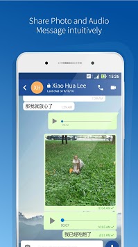 Shen Xun Secure Call & Texting APK screenshot 1 Shen Xun Secure Call & Texting APK screenshot 1