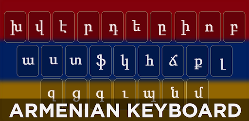 install Armenian Keyboard on PC