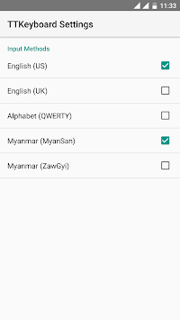 TTKeyboard - Myanmar Keyboard APK screenshot 1