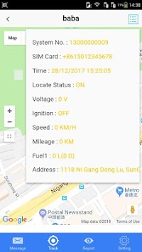 iCruise S APK screenshot 1