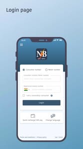Bihar Sugam Smart Meter APK screenshot 1