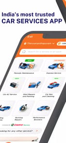 myTVS APK screenshot 1 myTVS APK screenshot 1