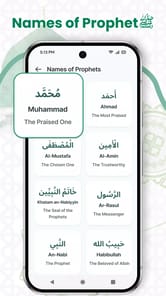 Naat Ringtones APK screenshot 1