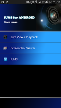 iUMS APK screenshot 1