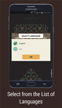 Divine Pearls APK screenshot 1