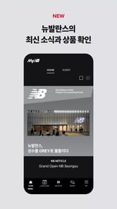 MyNB APK screenshot 1 MyNB APK screenshot 1