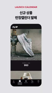 MyNB APK screenshot 1 MyNB APK screenshot 1