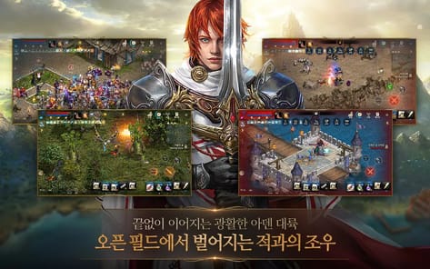 Lineage M APK screenshot 1