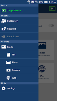 MultiPresenter APK screenshot 1