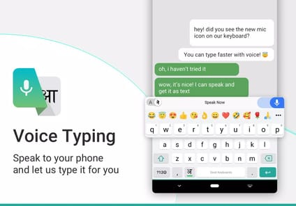 Nepali Keyboard APK screenshot 1