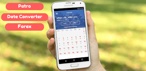 Install Nepali Patro on PC install Nepali Patro on PC