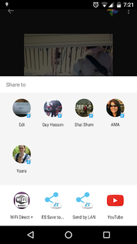 WiFi Direct + APK screenshot 1