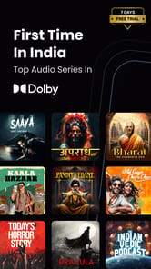 EIGHT: Audio Series & Podcast APK screenshot 1