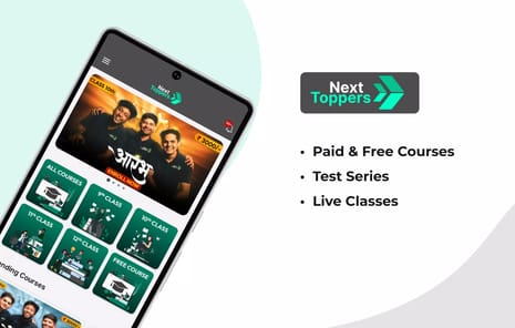 Next Toppers APK screenshot 1