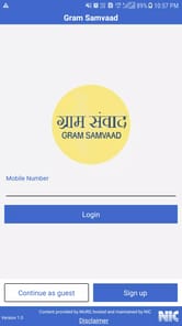 Gram Samvaad APK screenshot 1 Gram Samvaad APK screenshot 1
