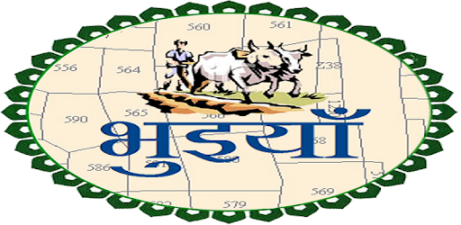 Install Bhuiyan on PC install Bhuiyan on PC