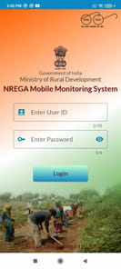 NREGA Mobile Monitoring System APK screenshot 1
