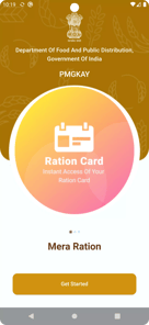 Mera Ration App APK screenshot 1