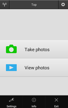 WirelessMobileUtility APK screenshot 1