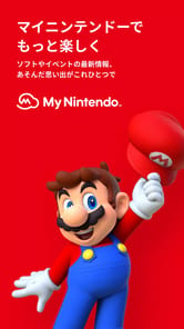 My Nintendo APK screenshot 1