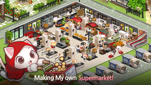 Shoppingscapes APK screenshot 1