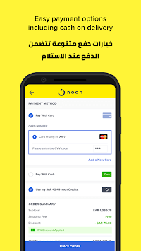 noon shopping APK screenshot 1