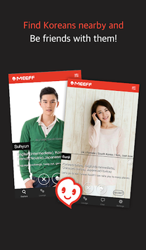 MEEFF - Korean friends! APK screenshot 1