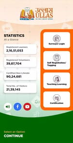 ULLAS APK screenshot 1