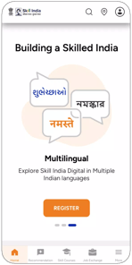 Skill India Digital Hub APK screenshot 1