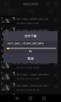 LuckyCam APK screenshot 1