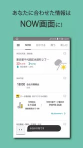 my daiz APK screenshot 1