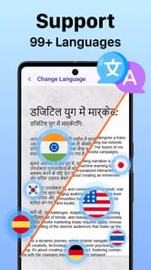 OCR Scanner: PDF Reader APK screenshot 1