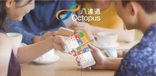 install Octopus on PC