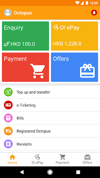 Octopus APK screenshot 1