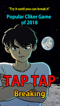 Tap Tap Breaking: Break Everything Clicker Game APK screenshot 1