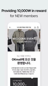 OKmall APK screenshot 1