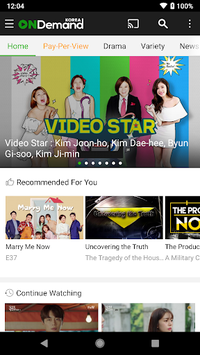 OnDemandKorea APK screenshot 1