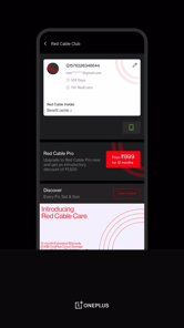 Red Cable Club APK screenshot 1