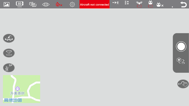 Ophelia GPS APK screenshot 1 Ophelia GPS APK screenshot 1
