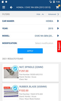 Boodmo APK screenshot 1 Boodmo APK screenshot 1