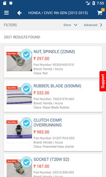 Boodmo APK screenshot 1 Boodmo APK screenshot 1