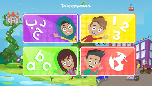 Taleemabad Learning App APK screenshot 1 Taleemabad Learning App APK screenshot 1