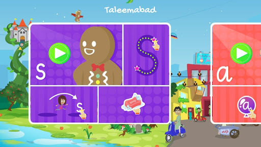 Taleemabad Learning App APK screenshot 1 Taleemabad Learning App APK screenshot 1