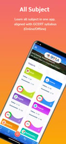 G-Shala APK screenshot 1