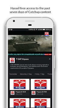 T-SAT APK screenshot 1 T-SAT APK screenshot 1