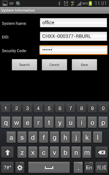 OMGuard HD APK screenshot 1