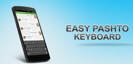install Easy Pashto Language Keyboard on PC