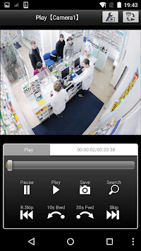 Panasonic Security Viewer APK screenshot 1