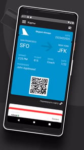 PassesWallet APK screenshot 1