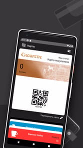 PassesWallet APK screenshot 1
